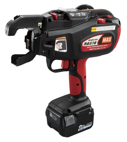 MAX RB518 - Rebar Tying Tool (32 - 51 mm)