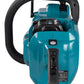 Makita UC025G XGT 40Vmax ķēdes zāģis 35 cm (14&quot;) ar bezoglīšu motoru